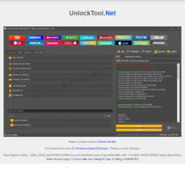 دانلود رایگان Unlock tool جدید ترین نسخه